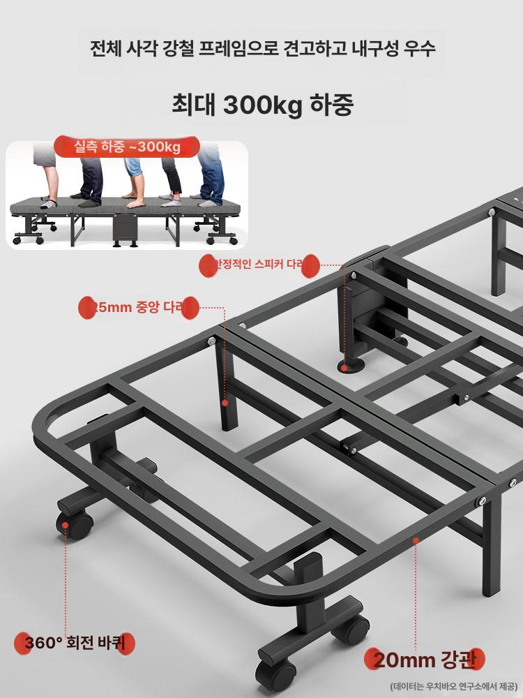 폴딩 침대 원룸 자취 고시원 숙면용 간편 이동식 낮잠 침구 수납 공간절약 - 상세 이미지 4
