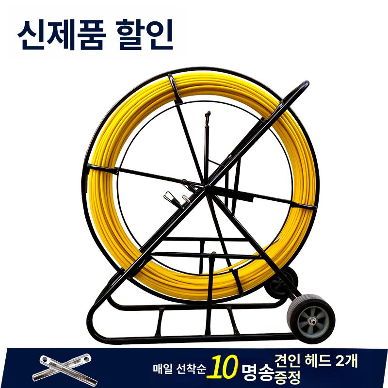 이동식 관로선통기 롤러 포설 지름 받침대 릴 전선풀링기 전선정리대 카트 행거 이미지 6