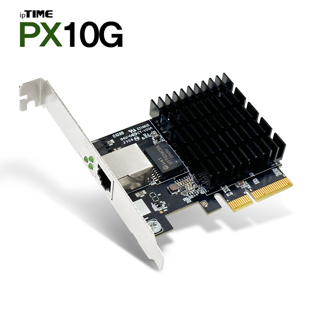 ipTIME 유선랜카드 PX10G 10기가 데스크탑 랜카드 PC 인터넷 연결 - 상품 이미지