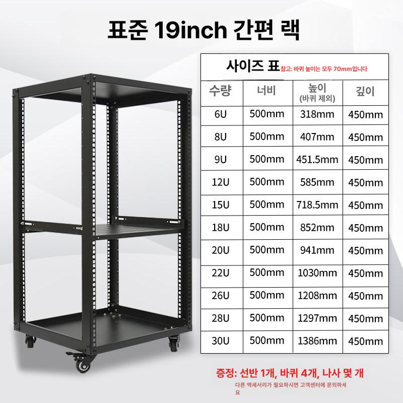 dj 오디오믹서 클럽 콘솔 컨트롤러 공연 음악 믹싱 디제이 무대 레코딩 음향 - 상세 이미지 3