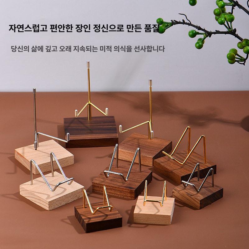 수석받침대 장식 큐빅 블랙 호두나무 베이스 크리스털 펜던트 - 상품 이미지