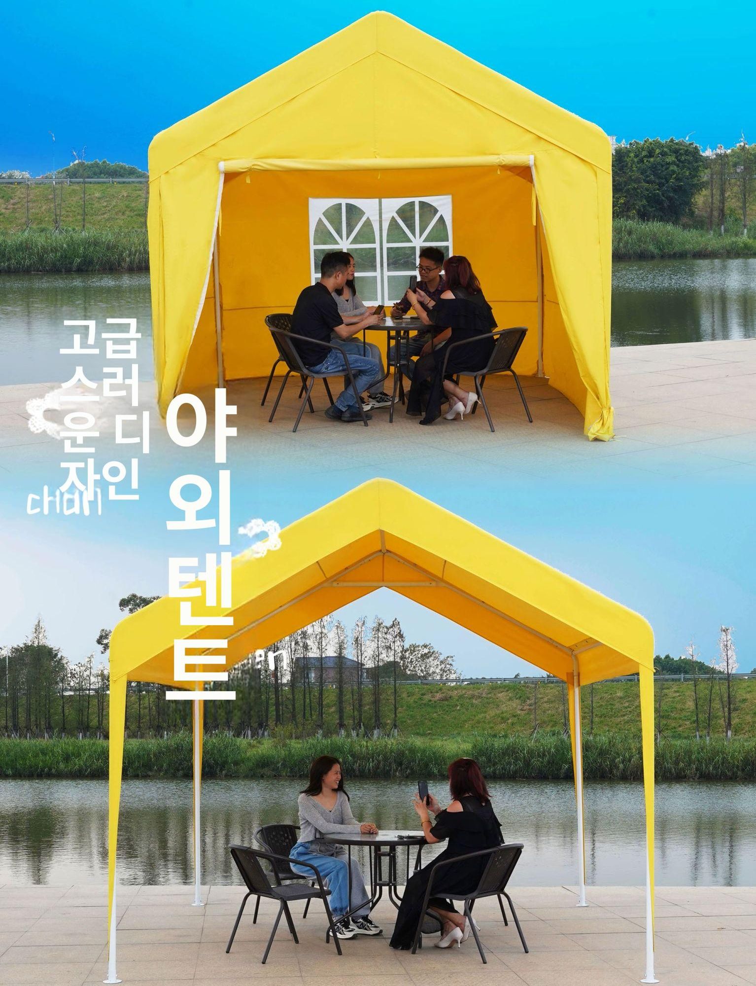 자동차 주차용 대형 방수 캐노피 쉘터 UV차단 야외 가정용 간편 설치 텐트 이미지 6