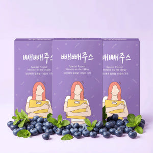 팁스헬시 구기O프렌즈 원조 빼빼주스 클렌즈 8500만포 판매 돌파 14포... 맛있게 먹은 솔직 후기 - 상품 이미지 1