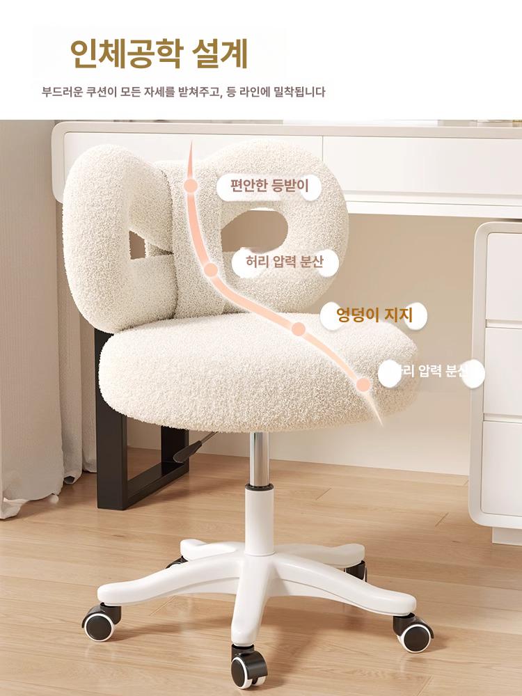 화장대 의자 벨벳 핑크 등받이 메이크업 드레싱룸 보조의자 귀부인 - 상세 이미지 2