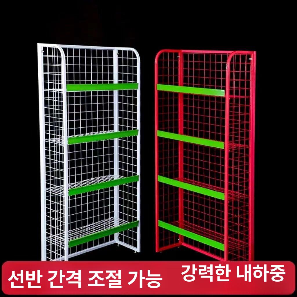 편의점 과자 진열 선반 금속 수납 거치대 마트 스낵 보관함 약국 용품 - 상세 이미지 5
