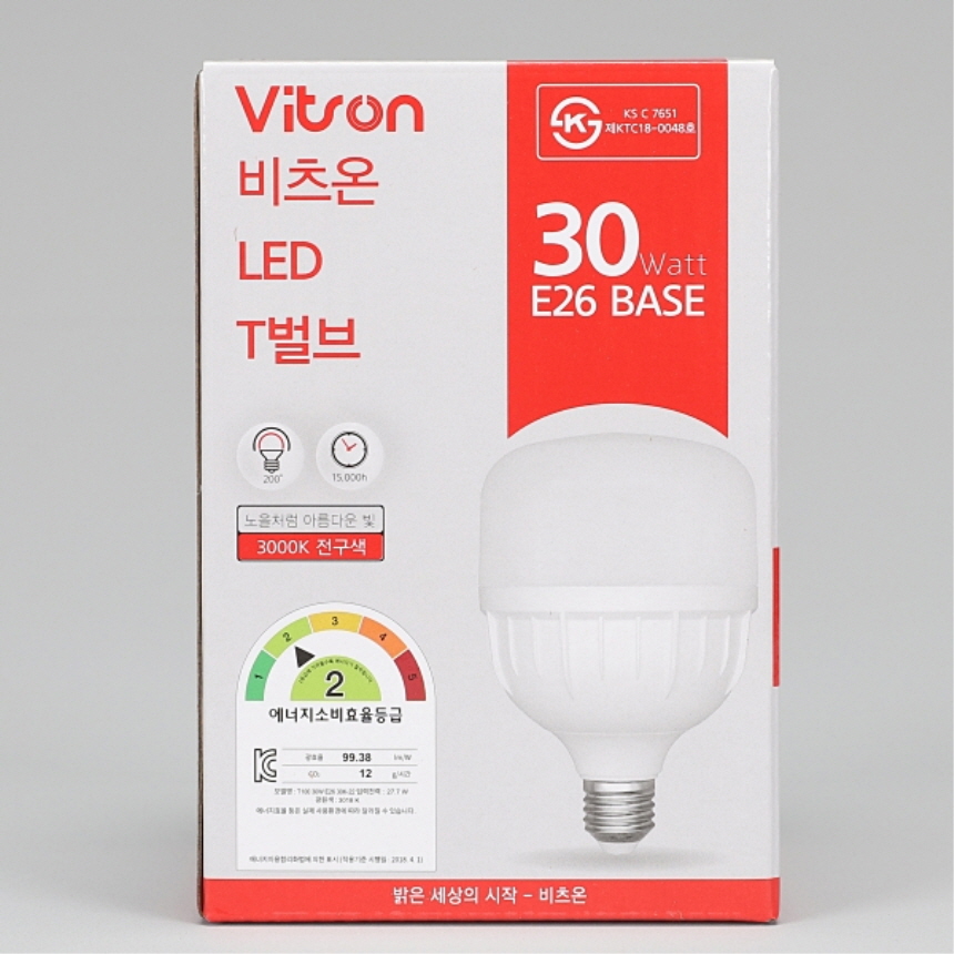 LED T-벌브 W2 30W 전구색 E26 줄조명 가로등 보안등 글러브 전구 조명 비츠온 이미지 7