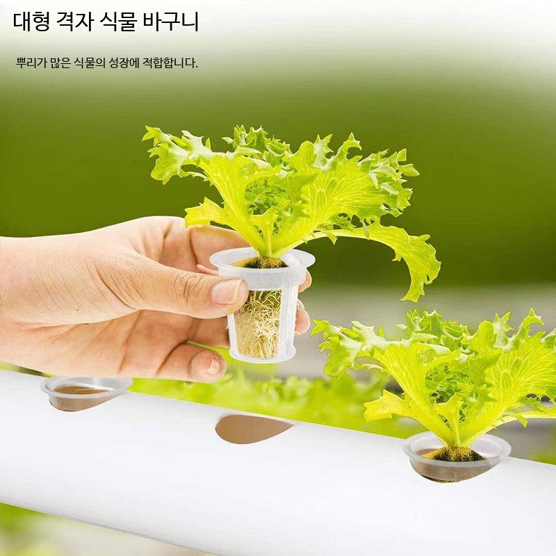 수경재배기 식물재배기 실내 수직 발코니 야채 스마트 재배 - 상세 이미지 5