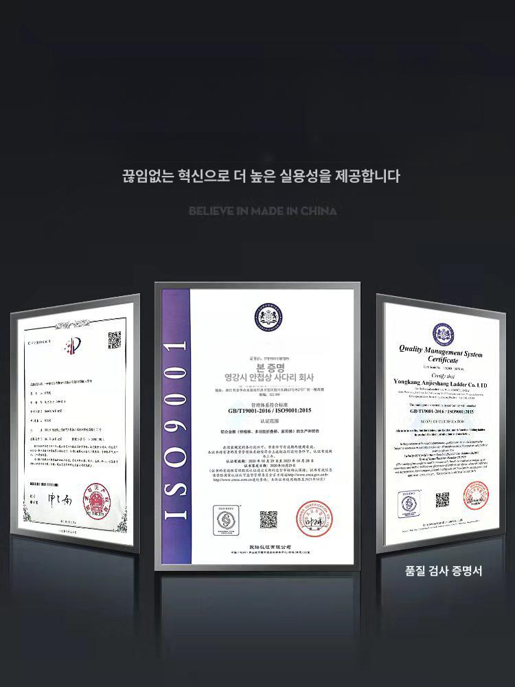 A형사다리 발판 공사 알루미늄 작업대 접이식 사다리 - 상세 이미지 5