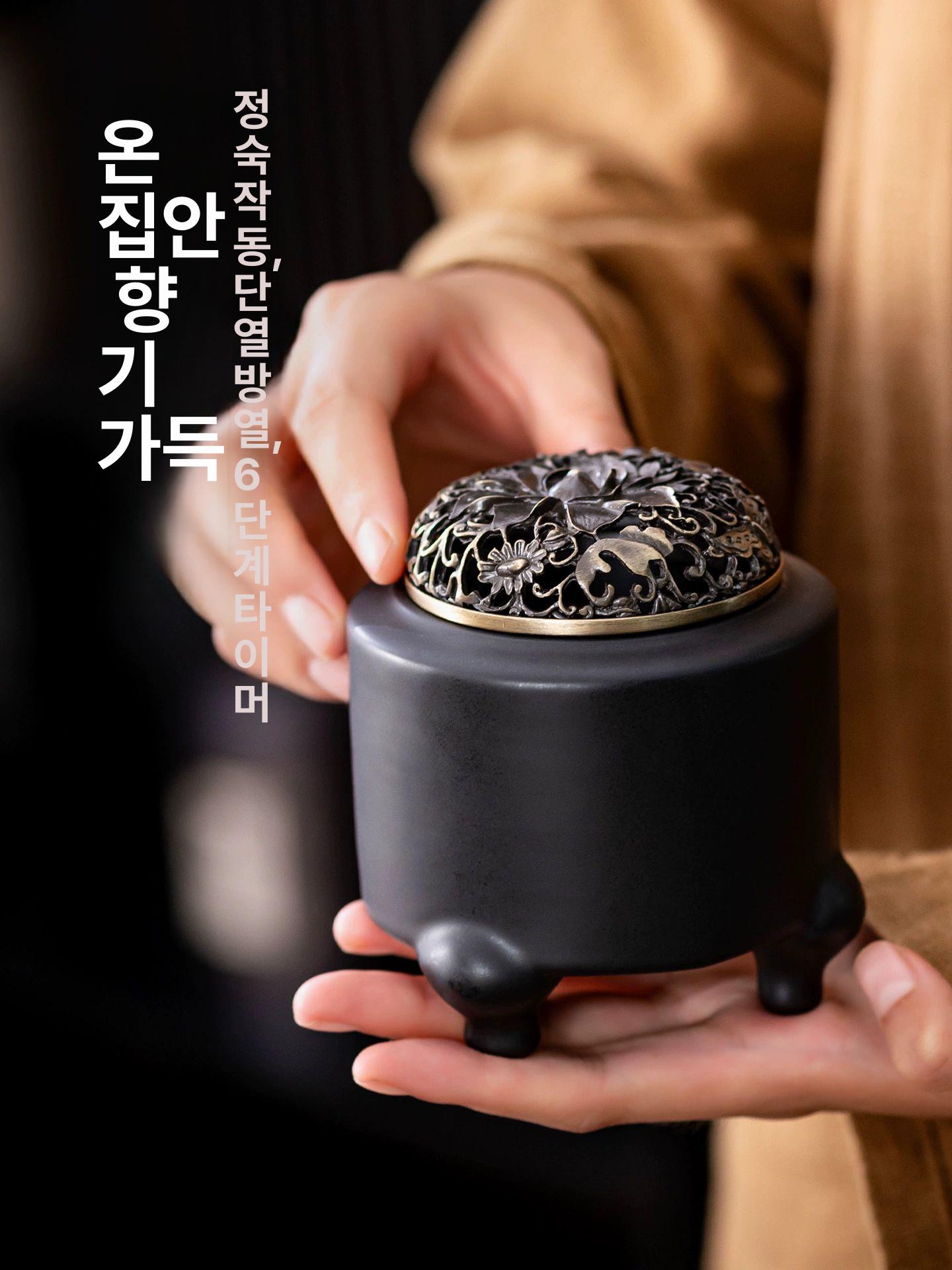 초음파 가습기 아로마 디퓨저 연꽃 향기 에센셜오일 명상 휴식 무드등 실내 공간 이미지 6
