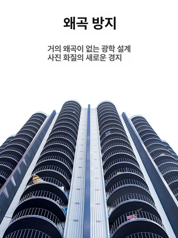 스마트폰 자동차 거치대 대시보드 윈드실드 마운트 강력 진공 흡착 범용 - 상세 이미지 4