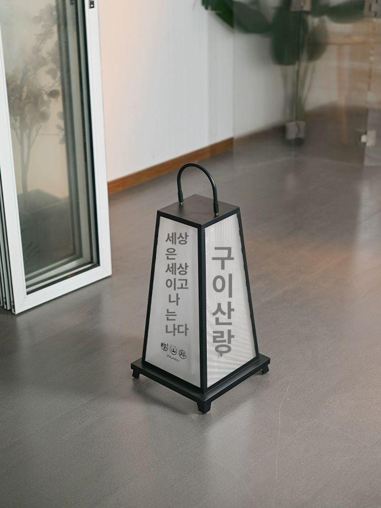 야외 간판 조명 스탠드형 광고판 전기식 LED 라이트 실외용 접이식 - 상세 이미지 4