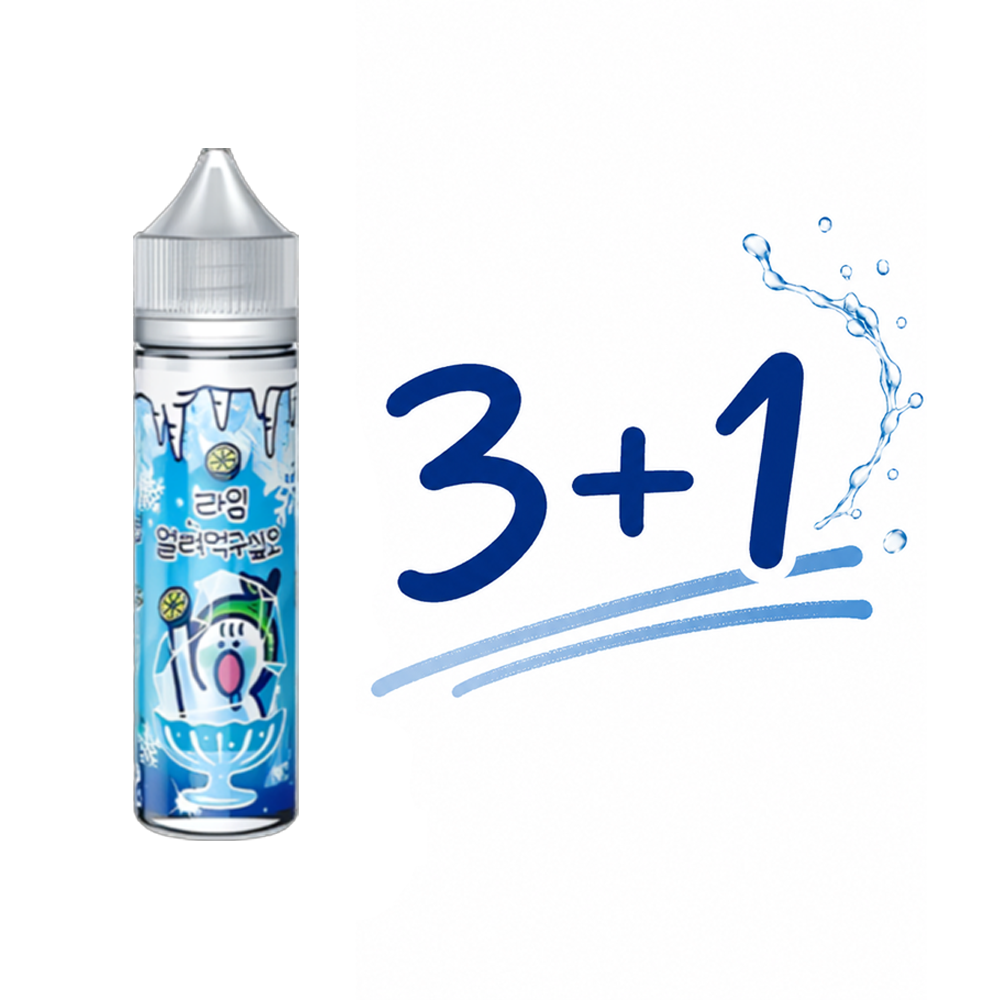 얼려먹구싶오 망고스틴 폐호흡 액상 무니코틴 60ml 발라리안 맥스 젤로 말론 아스몬 호환 - 상세 이미지 3