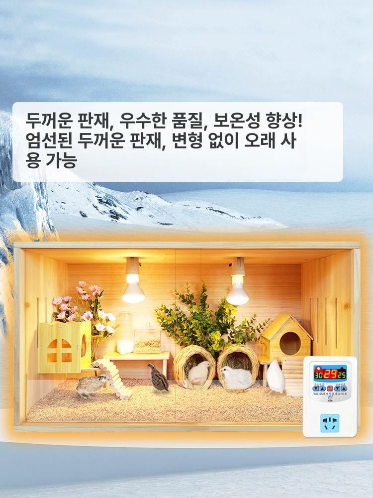 애완조류 사육장 온습도 조절 케이지 메추리 앵무새 사료 먹이 통풍 겨울용 보온 사육용 집 - 상세 이미지 2