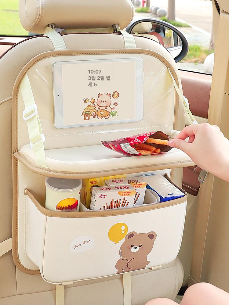 귀여운 차량포켓 방수 접이식 방지 다용도 수납 뒷좌석 캐릭터 쓰레기 - 상세 이미지 5