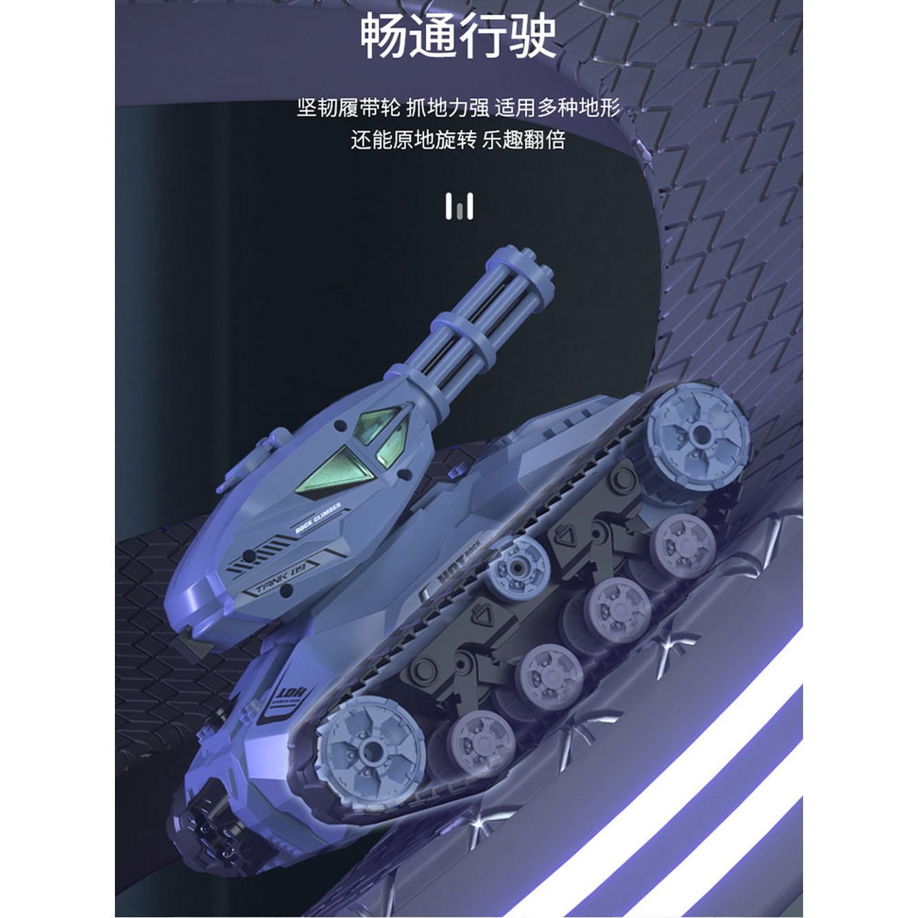 RC 탱크 무선 리모콘 전차 RC탱크 대형 조종 조정 검사 발사 내시경 배틀 무선조종전차 - 상세 이미지 3