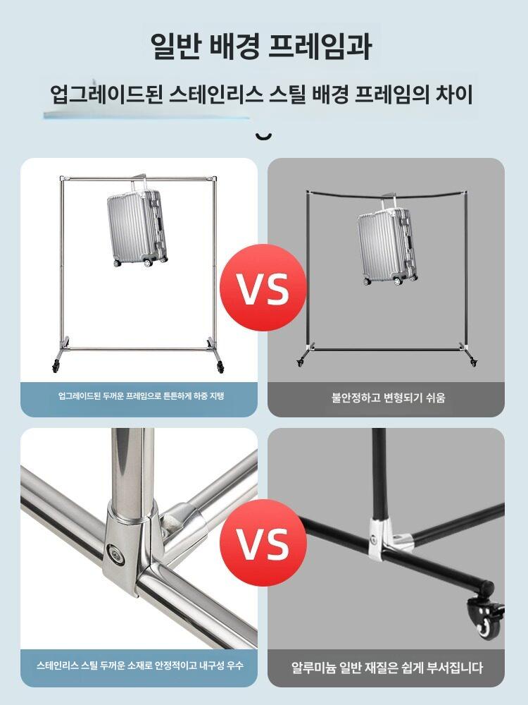 크로마키천 거치대 이동식 배경지걸이 배경천 프레임 방송 천 커스텀 - 상세 이미지 3