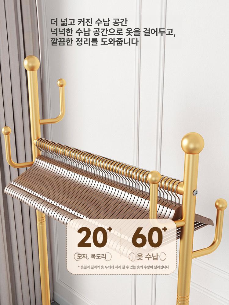 옷걸이 이동식행거 스테인레스 의상실 의류 매장용 파이프 바퀴 수납 옷방 - 상세 이미지 4