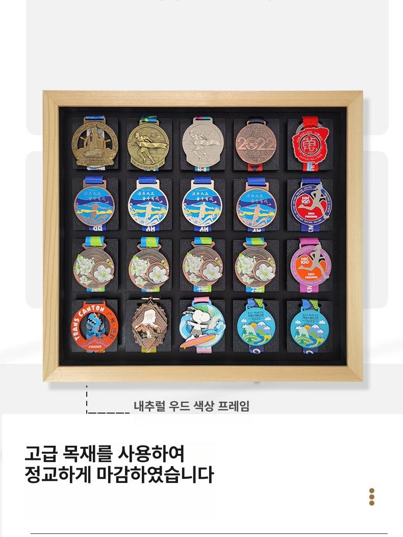 마라톤 메달 진열대 금메달 은메달 유리 전시 - 상세 이미지 5