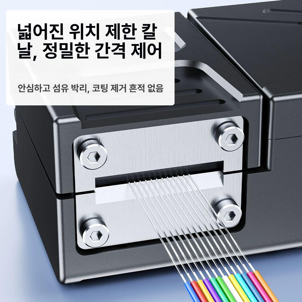 광섬유 스트리퍼 케이블 절단기 커팅 도구 작업 광절단기 - 상세 이미지 3