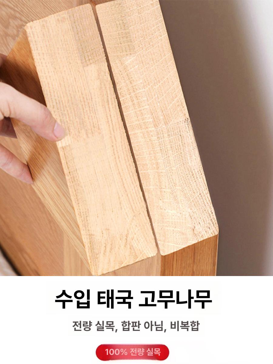 원목 벽걸이 티브 거실 수납장 서랍식 선반 높이조절 심플 인테리어 가구 - 상세 이미지 3
