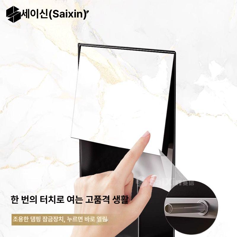 화장실 벽면 티슈 홀더 1단 선반 매립형 욕실 휴지통 벽걸이 수건 걸이 - 상세 이미지 4