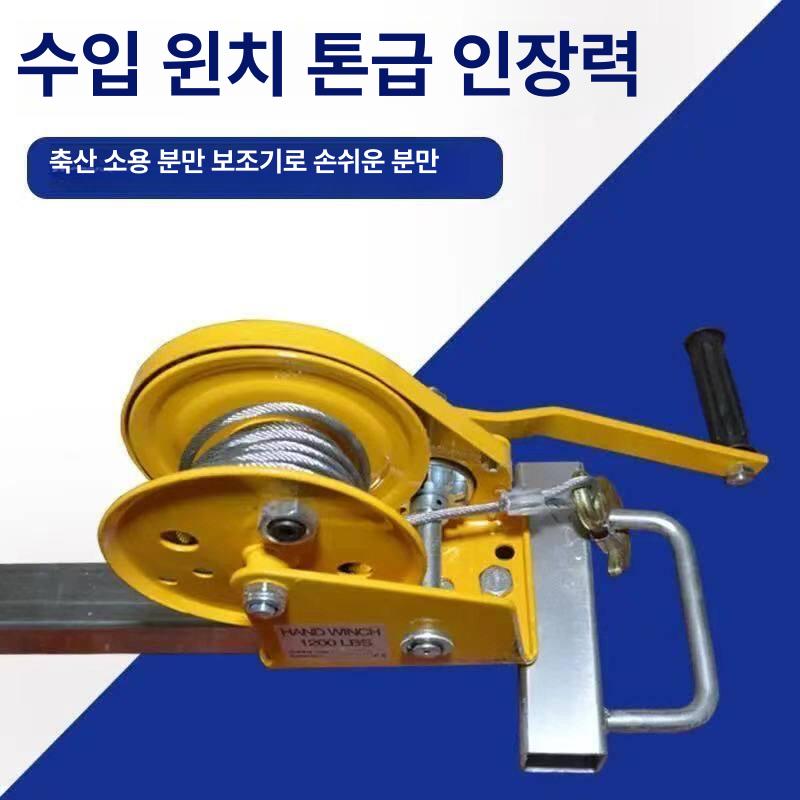 소 분만 보조기 송아지 견인 도르래 축산 분만 장비 분만기 - 상세 이미지 3