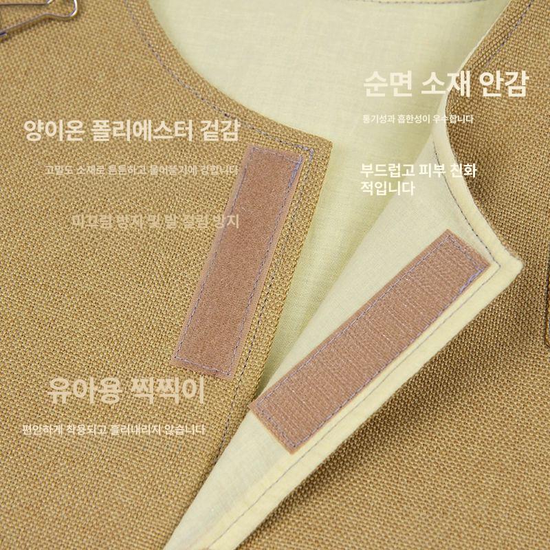 보호대 조류장난감앵무새 어깨 숄 스크래치 - 상세 이미지 5