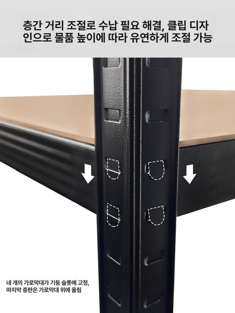 틈새 수납장 로봇청소기 보관함 거실 협탁 현대식 선반 인테리어 바퀴달린 사이드 테이블 - 상세 이미지 2