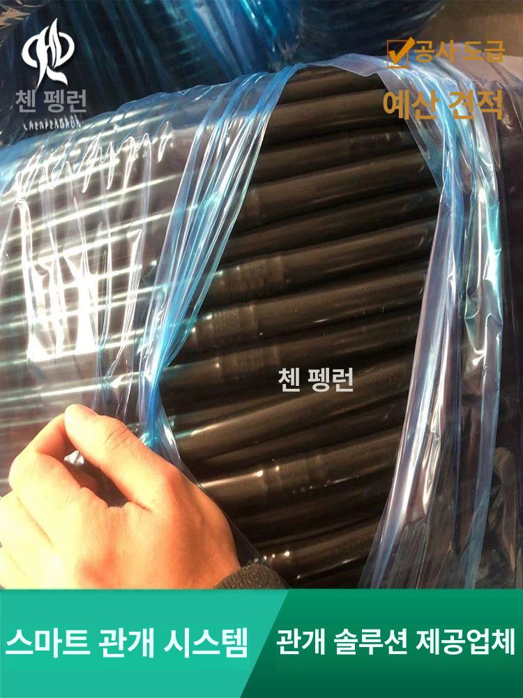 점적관수호스 텃밭 정원 자동관수 드립호스 물 공급 스프링클러 관수시스템 농업용 - 상세 이미지 3