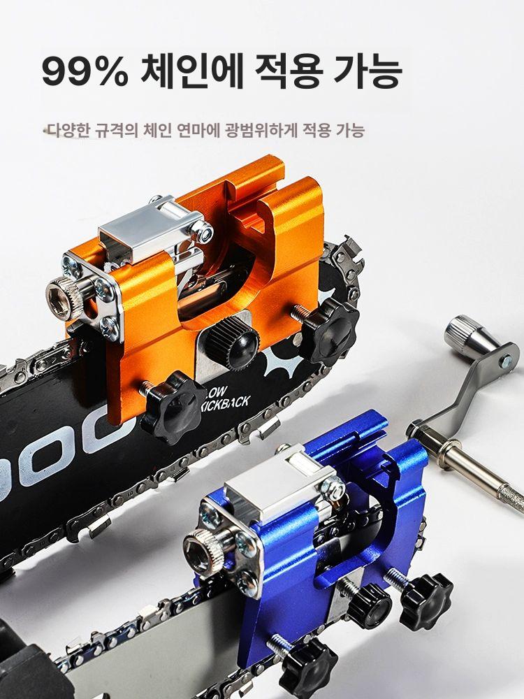 기계톱 전기톱 날 연마기 수동 톱니 연삭 그라인더 손톱 정비 소형 공구 이미지 6