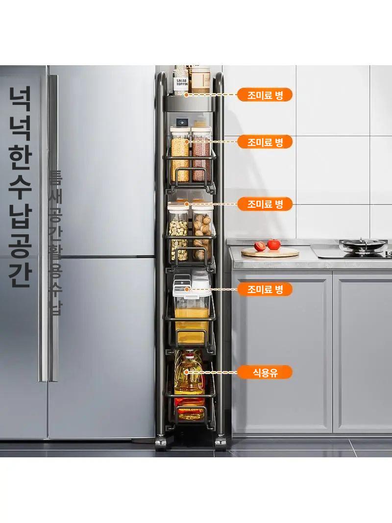 철제 틈새 트롤리 이동식 슬라이딩 행거 정리함 선반 수납 세탁실 슬림 - 상세 이미지 3