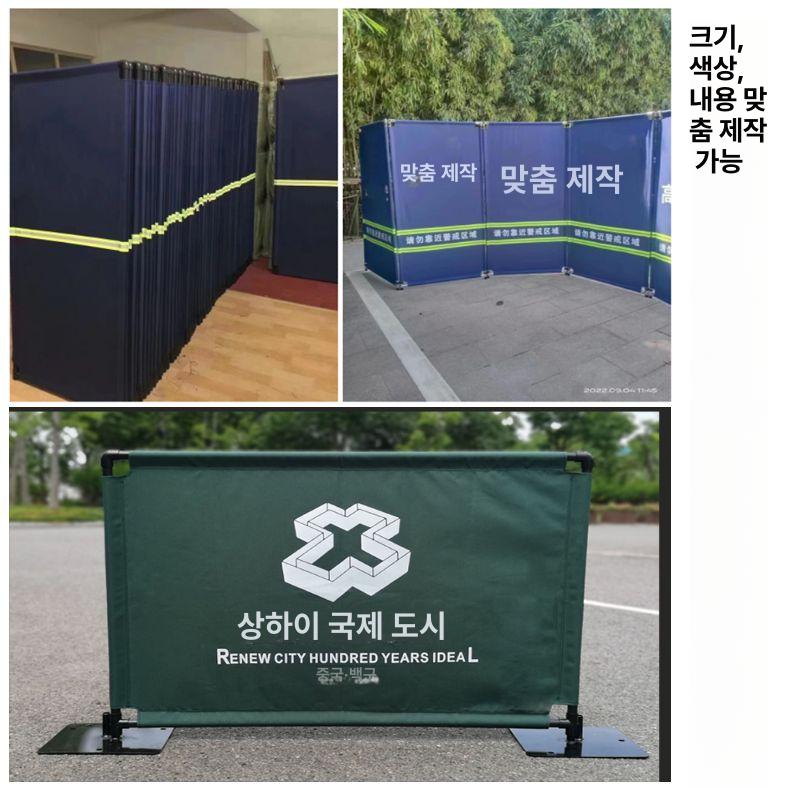방수 암막 커튼 접이식 칸막이 이동식 패널 배경판 소파 거실용 차단 가구 - 상세 이미지 3