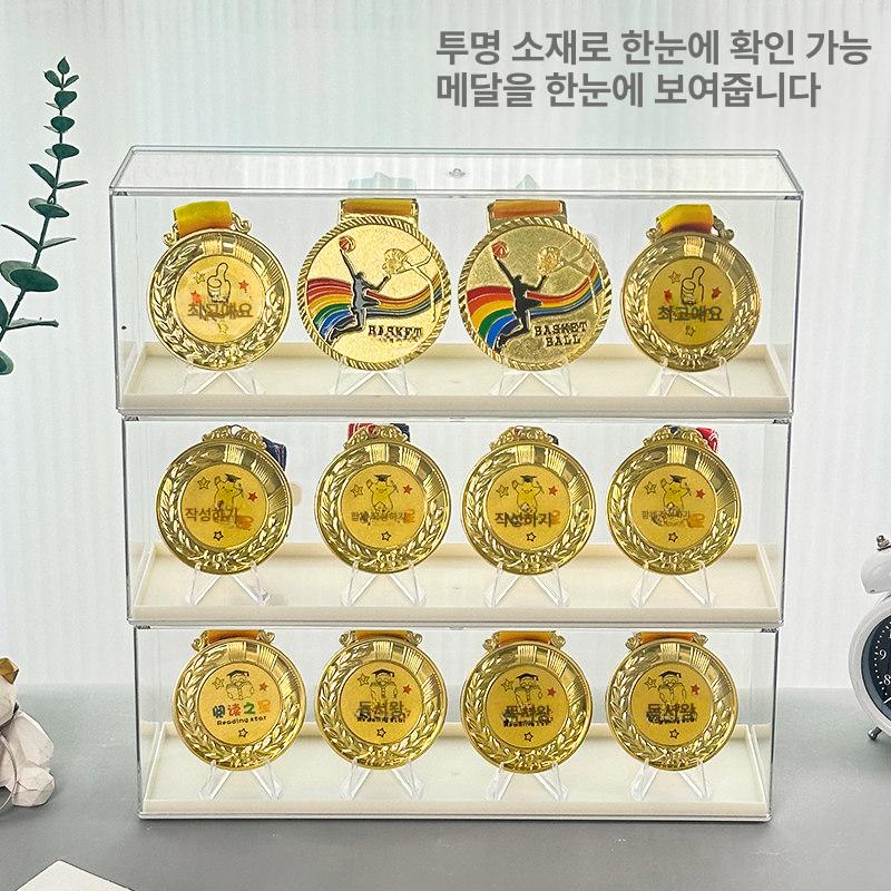 마라톤 메달보관함 투명 케이스 메달 전시 등산 달리기 태권도 수영 줄넘기 대회 - 상세 이미지 2