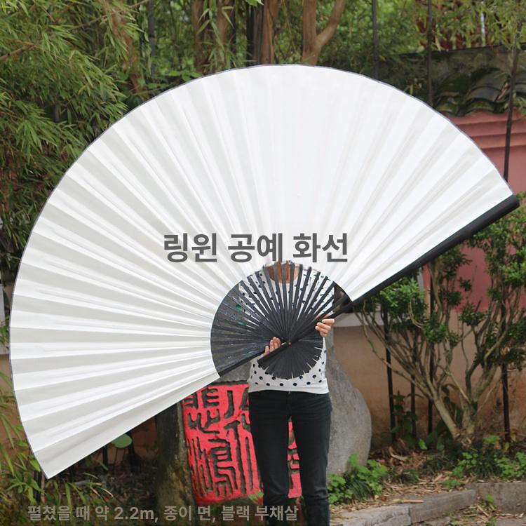 전통 접이식 부채 무용 공연 무대 소품 여름 인테리어 장식품 벽면 꾸미기 - 상세 이미지 2