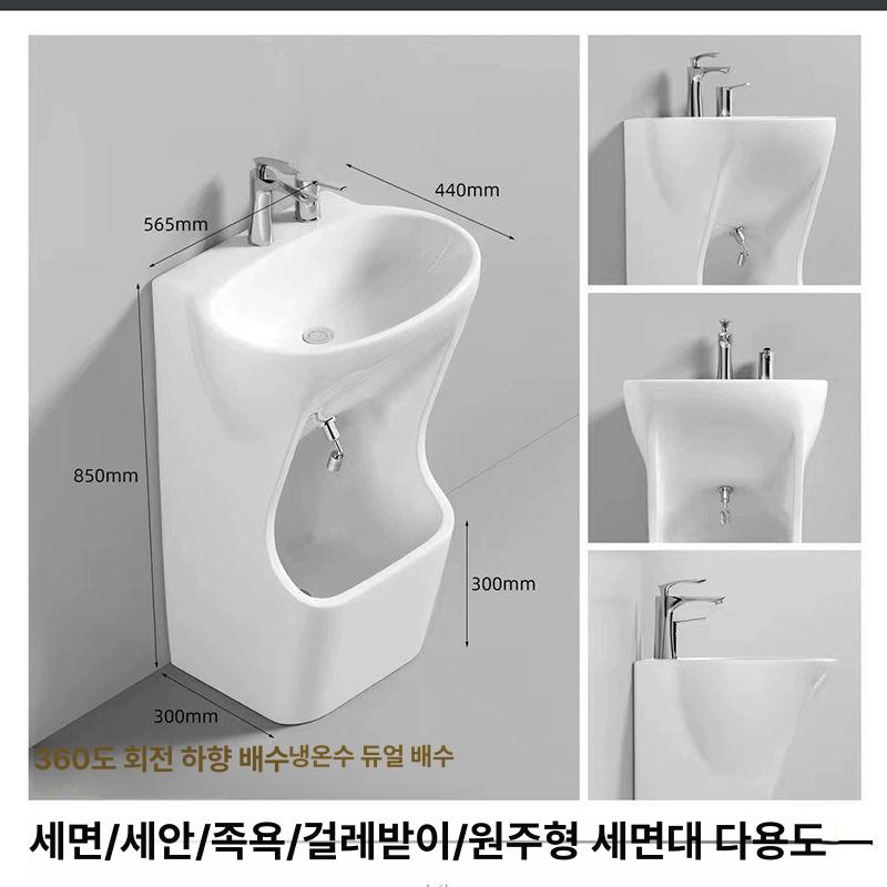 소변기 세면대 일체형 손씻는 공공화장실 스탠딩 세면기 화이트 - 상세 이미지 3
