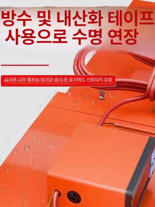 고무 드럼통히터 열선 히팅 겨울 탱크용 드럼용 드럼밴드히터 발열 온도조절 - 상세 이미지 4