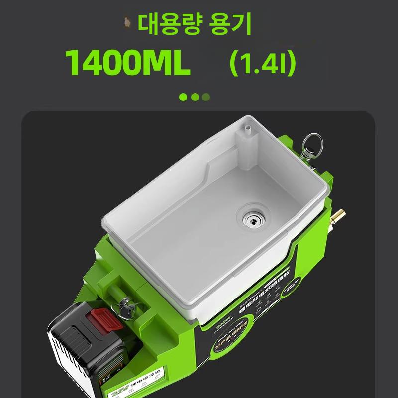 자동충전 무선 전동분무기 가정용 산업용 페인트 도장 분사기 배터리식 작업용 - 상세 이미지 5