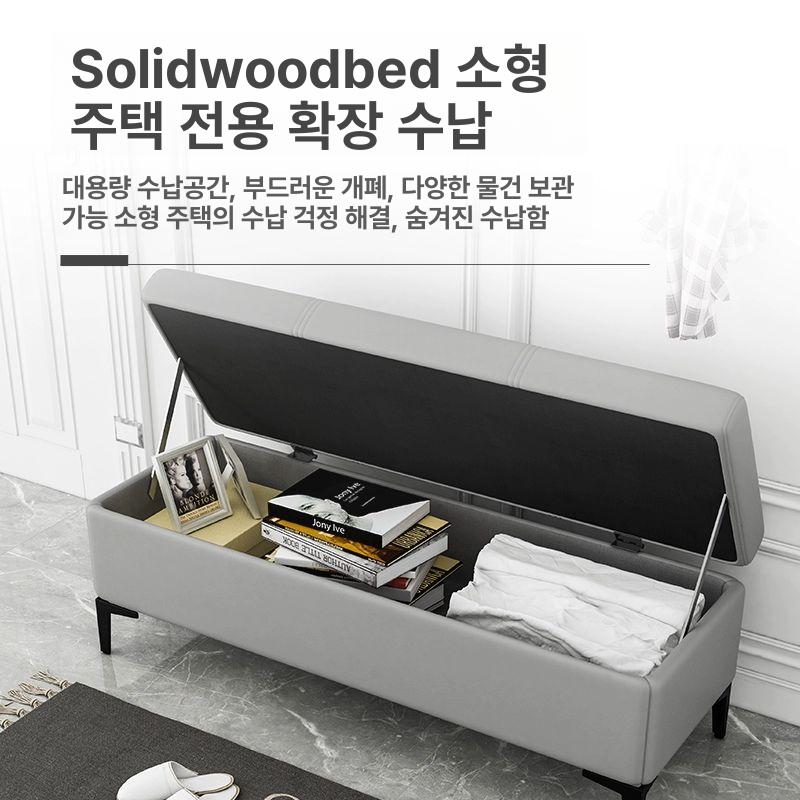 수납 의자 다목적 벤치 스툴 폴딩 박스 정리함 거실 현관 보조의자 - 상세 이미지 3