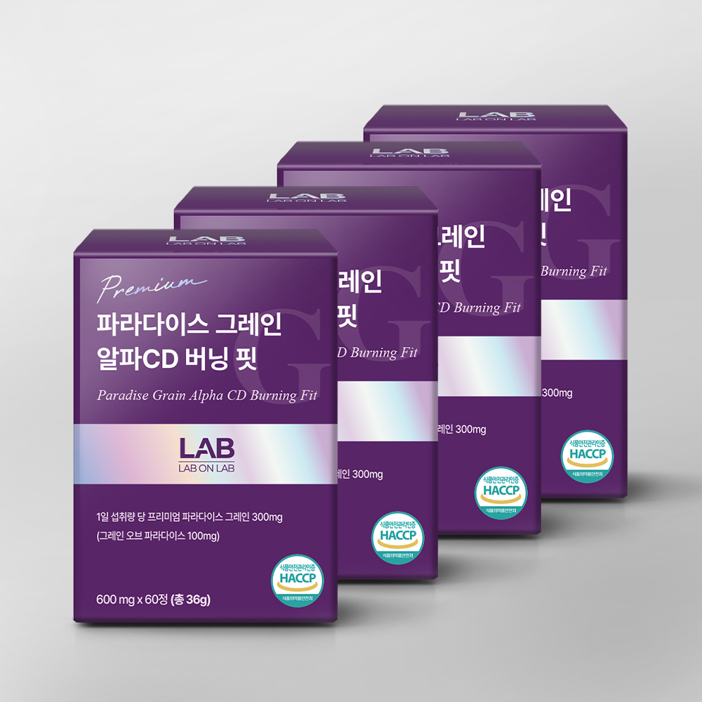1+1 랩온랩 파라다이스 그레인 총120정 4개월분 미국산 버닝핏 그래인 상품 이미지