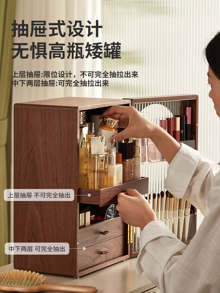 원목 화장품 수납함 향수 보관함 립스틱 화장대 정리대 - 상세 이미지 5