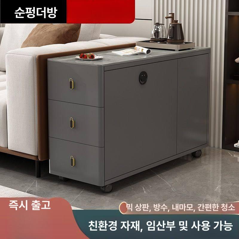 쇼파 수납장 옆 슬림 사이드장 바퀴 서랍장 캐비닛 간이 공간 보조 다용도 수납 - 상세 이미지 3