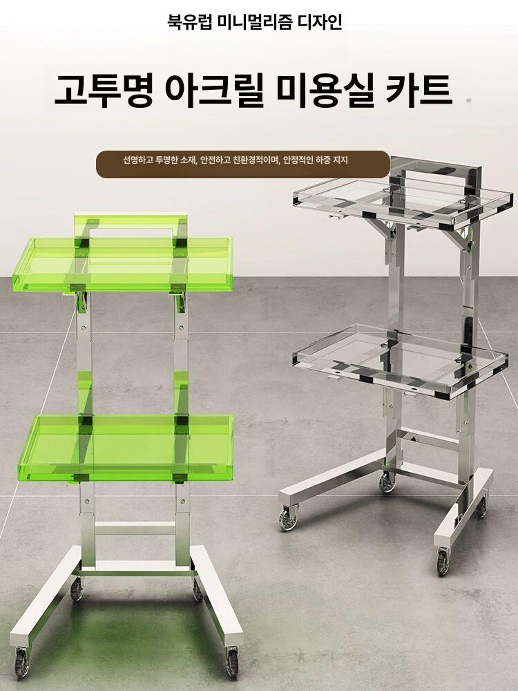 스텐 반영구 트롤리 웨건 뷰티샵 피부샵 스테인리스 치과 구성 트레이 - 상세 이미지 3