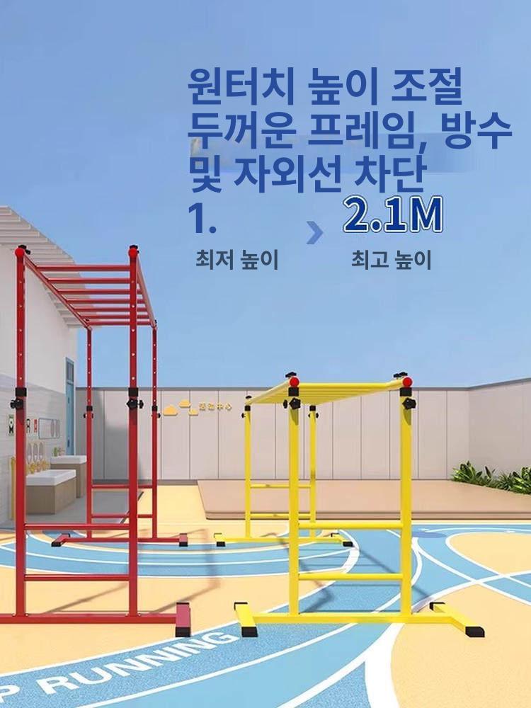 구름 사다리 감각 4색 감각훈련 발달 운동 밸런스 균형 운동기구 - 상세 이미지 4