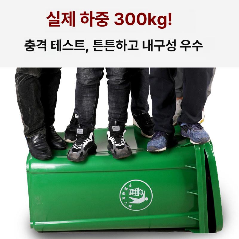 대형 야외 쓰레기통 240리터 원형 스테인리스 공원 펜션 식당 업소용 분리수거함 - 상세 이미지 5