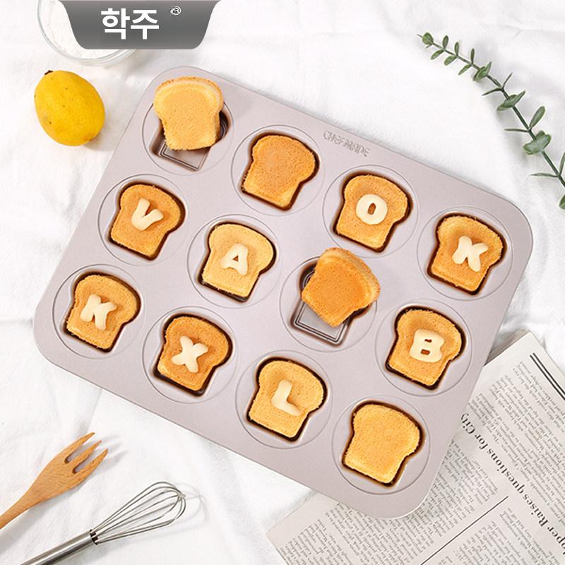 식빵 틀 사각 몰드 논스틱 분리형 베이킹 틀 버터떡 제빵도구 쉬운 청소 - 상세 이미지 3