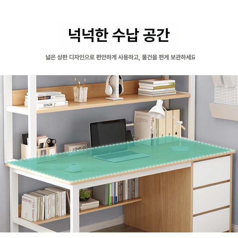 데스크 중학생 공부책상 대학생책상 고등학생 컴퓨터테이블 공부방 간이 안방 자취방 - 상세 이미지 4