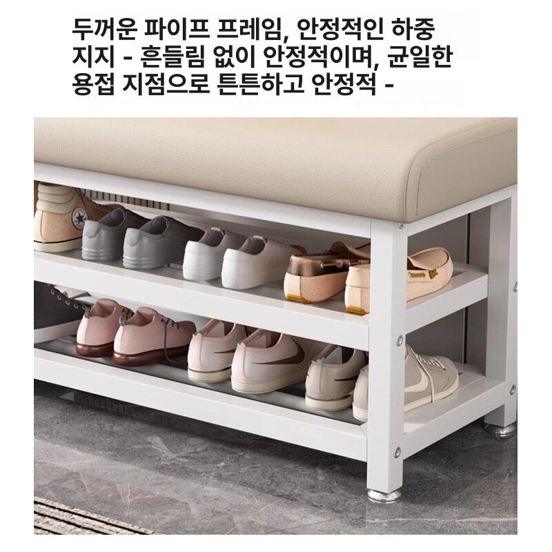 현관 의자 수납 스툴 북유럽 감성 신발장 겸용 침실 다용도 수납장 사각형 체어 - 상세 이미지 5