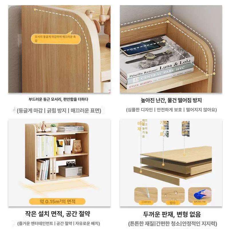 책상 위 선반 수납 원목 책꽂이 스탠드형 이동식 미니 책장 보관함 정리대 - 상세 이미지 4
