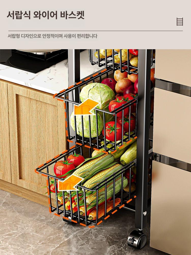 이동식 틈새 수납 선반 주방 대형 4단 트롤리 서랍 철제 세탁실장 세제 정리 - 상세 이미지 2