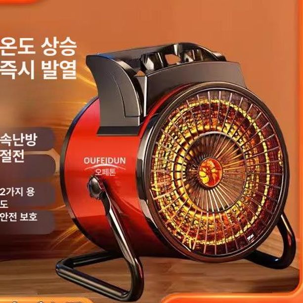 난방기 속열온풍기 저전력 가정용 온도 독일기술 절전 보조 욕실 전기 겨울 - 상세 이미지 3